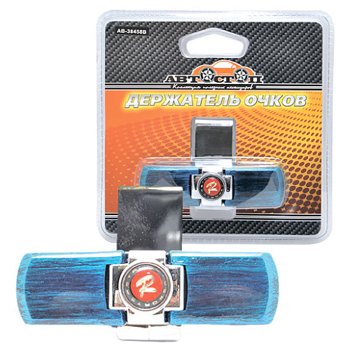 ��������� ����� AB-38458 BLUE CHROME SPORTS �� ������� (�� 2 ����) �������� /1/40 (��.������� GT-38458B)