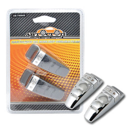 �������� �� ������ ��������� AB-74004 CARBON/SILVER DIAMOND (2��) �������� /1/90 (��.������� GT-74004S)