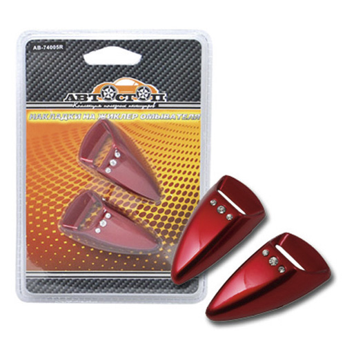 �������� �� ������ ��������� AB-74005 RED DIAMOND (2��) �������� /1/90 (��.������� GT-74005R)