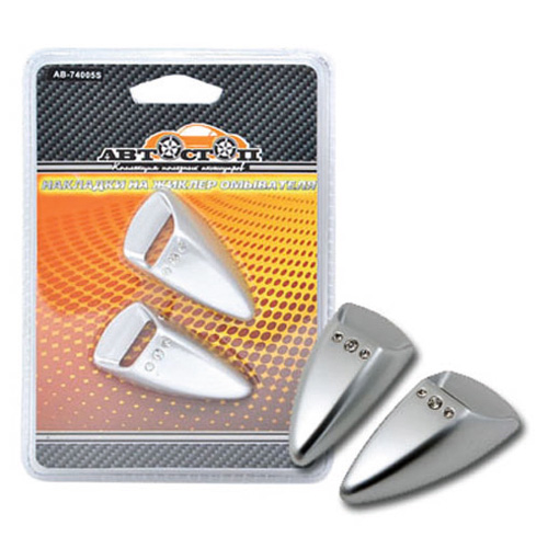 �������� �� ������ ��������� AB-74005 SILVER DIAMOND (2��) �������� /1/90 (��.������� GT-74005S)
