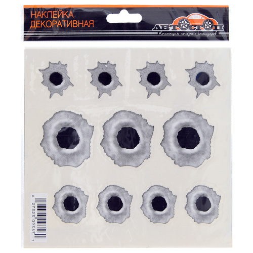 �������� AB-93571 