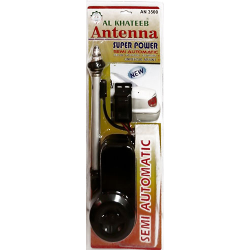 ������� AN-3500 CHROME ������������������ 0-90�� (AM/FM) ������ 140�� 12V FK /1/20
