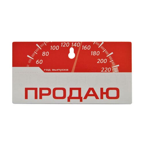 ���������� APS-14 