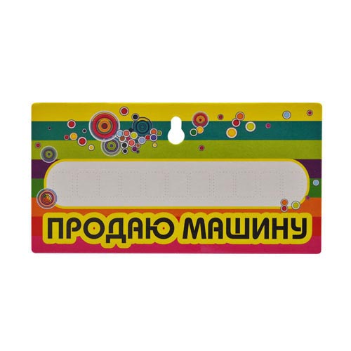 ���������� APS-26 
