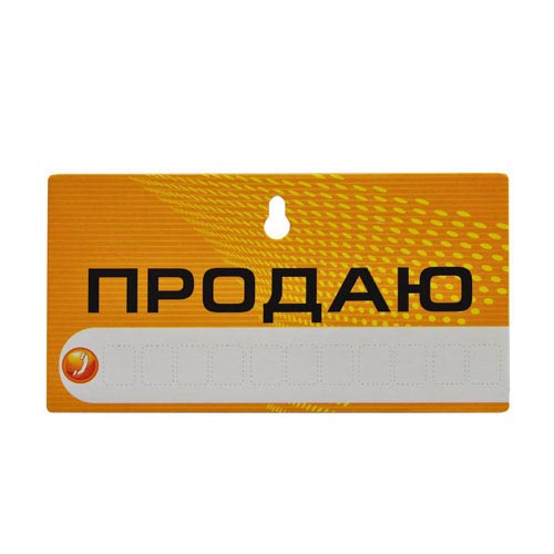 ���������� APS-27 