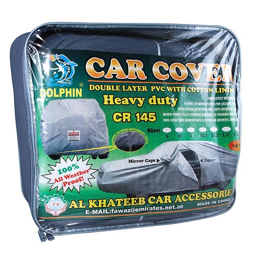 �����-���� ������������� CR-145 SILVER ������������ (������ XL2: 440��) FK-DOLPHIN /1/6