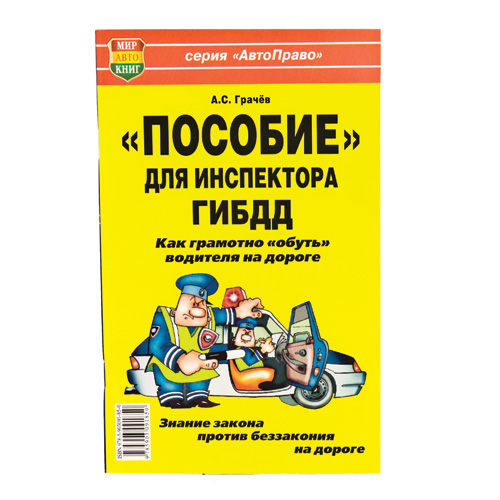 ������� ��� ���������� �����: 