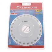  C-6254 24 LED WHITE 14   4*AA 6V CAMELION /1/12/48