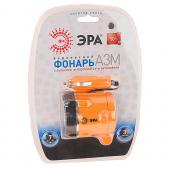  ER-A3M 7 LED YELLOW  ,   3 12V  /1/20