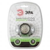  ER-G 23 LED SILVER 4  (4 ) 3* 4,5V  /1/25/100