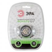  ER-G 7 LED SILVER 4  (4 ) 3* 4,5V  /1/25/100