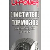      () 650 G-POWER /1/12