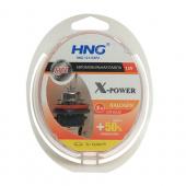  H11 (55) PGJ19-2+50% X-POWER (2+2 W5W) 12V HNG /1/5/50 NEW