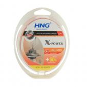  H7 (55) PX26d+50% X-POWER (2+2 W5W) 12V HNG /1/5/50 NEW