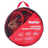    M-50030 500A 3 ()   MEGAPOWER /1/20 NEW