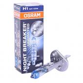  H1 (55) P14.5s+110% NIGHT BREAKER UNLIMITED 12V OSRAM /1/10 NEW