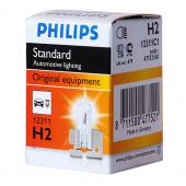  H2 (55)  X511 12V PHILIPS /1/10/100