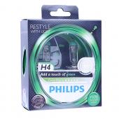  H4 (60/55) P43t-38+60% COLOR VISION GREEN 3350K (2) 12V PHILIPS /1/5 NEW