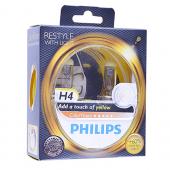  H4 (60/55) P43t-38+60% COLOR VISION YELLOW 3350K (2) 12V PHILIPS /1/5 NEW