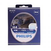 H4 (60/55) P43t-38+150% Racing Vision (2) 12V PHILIPS /1/10