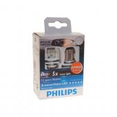  PY21W (BAU15s) LED YELLOW X-TREME VISION    CANbus 21W  (2+2) 12V PHILIPS /1/10 OLD