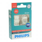  W21W LED RED INTENSE (,2) 12V PHILIPS /1 OLD