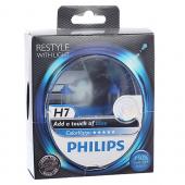  H7 (55) PX26d+60% COLOR VISION BLUE 3350K (2) 12V PHILIPS /1/5 NEW