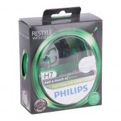  H7 (55) PX26d+60% COLOR VISION GREEN 3350K (2) 12V PHILIPS /1/5 NEW