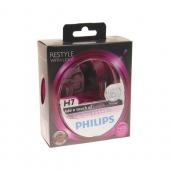  H7 (55) PX26d+60% COLOR VISION PURPLE 3350K (2) 12V PHILIPS /1/5 NEW