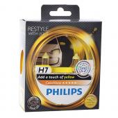  H7 (55) PX26d+60% COLOR VISION YELLOW 3350K (2) 12V PHILIPS /1/5 NEW