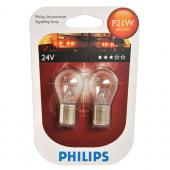  P21W (BA15s) (, 2) 24V PHILIPS /1/10 NEW