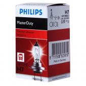  H7 (70) PX26d MasterDuty 24V PHILIPS /1/10/100 HIT ( P-13972HD)