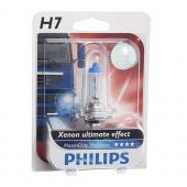  H7 (70) PX26d MasterDuty BlueVision () 24V PHILIPS /1/10/100 NEW
