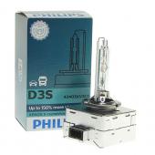  D3S (35) PK32d-5+150% XENON X-TREME VISION gen2 4800K 42V PHILIPS /1/2 NEW