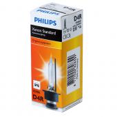  D4R (35) P32d-6 XENON 4300K 42V PHILIPS /1/4 OLD