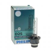  D2S (35) P32d-2+150%  Xenon X-treme Vision gen2 4800K 85V PHILIPS /1/2 NEW