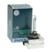  D1S (35) PK32d-2+150% Xenon X-treme Vision gen2 4800K  85V PHILIPS /1/2 NEW