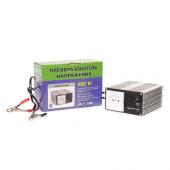   -70   220V (900W) USB 12V  /1/8