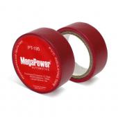   PT-195 RED 19  5 () MEGAPOWER /10/500 HIT