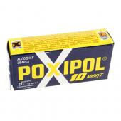   14  POXIPOL /1 NEW