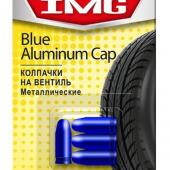 Колпачки на вентиль шины V718 BLUE металл (4шт) IMG /1/10/120 NEW